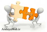 تبادل لینک سه طرفه